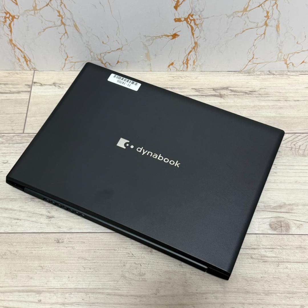 ☆高速☆11世代i5◆16GB◆256GB◆Dynabook◆Office21