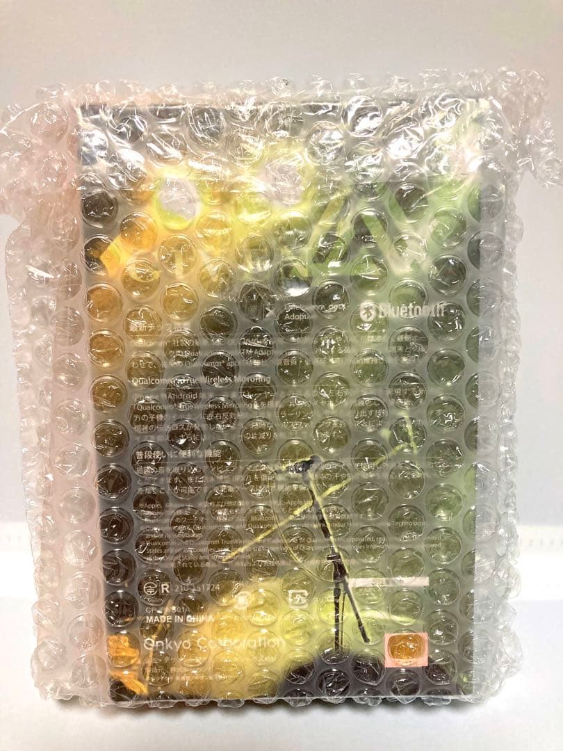 『映画 ギヴン 海へ』コラボ 録り下ろしガイダンス搭載　限定ワイヤレスイヤホン