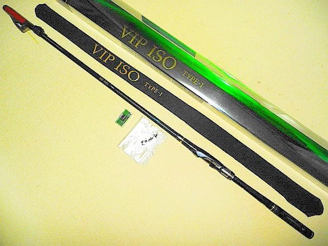 ≪ダイワ≫【VIP ISO AGS TYPE-Ⅰ】公式【タイプ０ガイド仕様！】