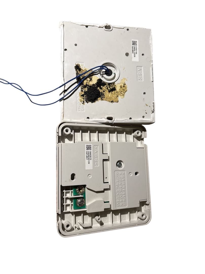 給湯器 NOITZ GQ-2039WS-1 都市ガス　2020年製造品