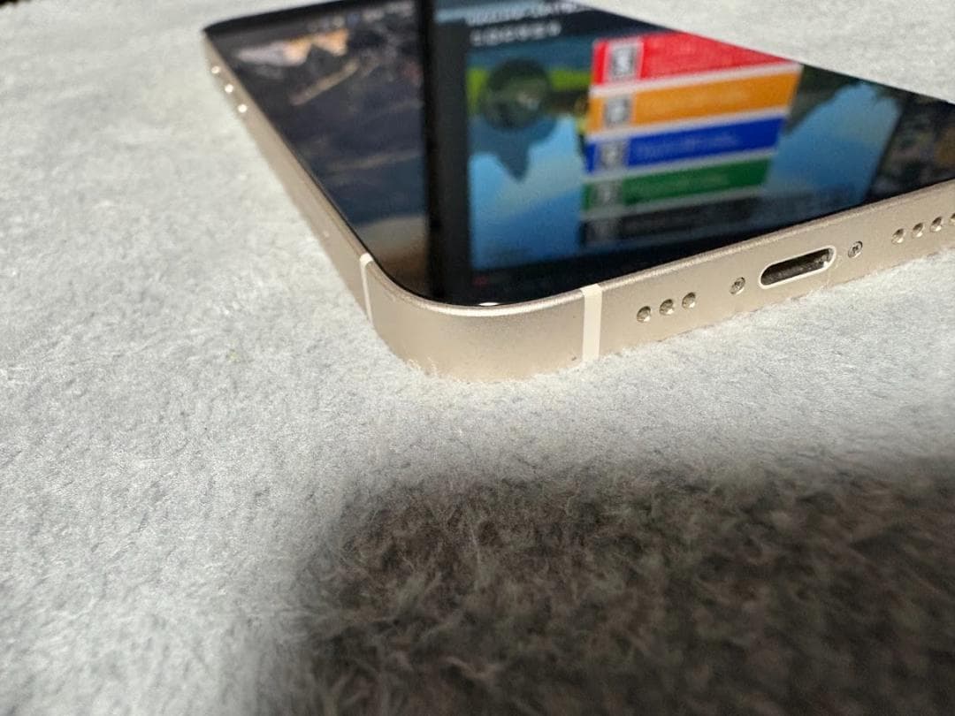 Apple iPhone 13 ホワイト スターライト　94%