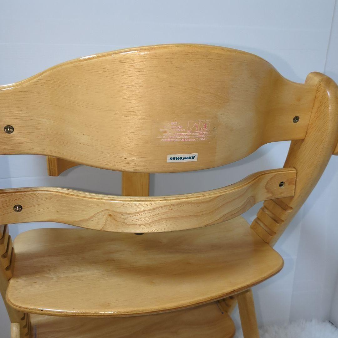 大和屋 yamatoya すくすくチェアプラス　ベビーチェア ハイチェア