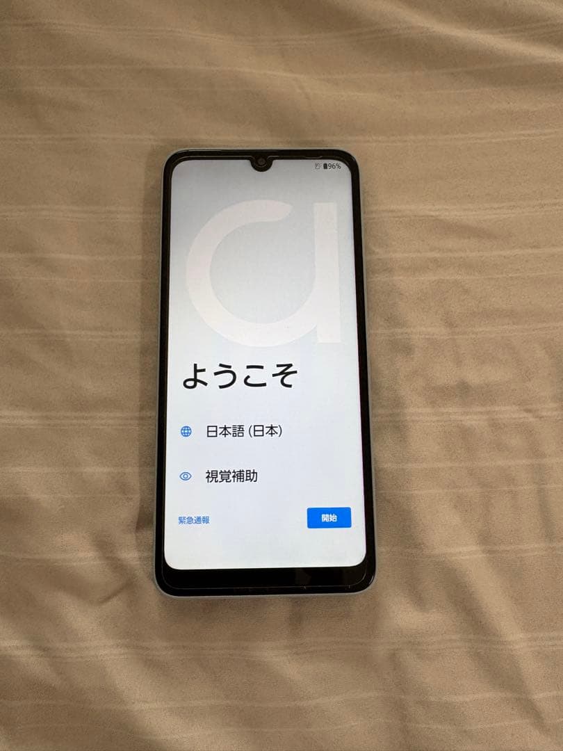 【としくろ】arrows We2 楽天SIMフリー 【美品】ケース付