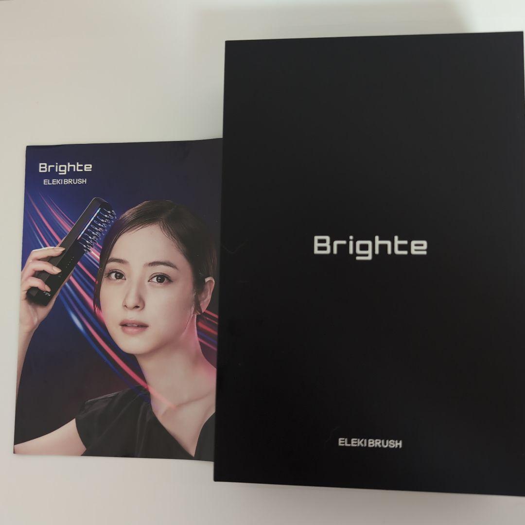 高*様 Brighte ELEKIBRUSH 美顔器