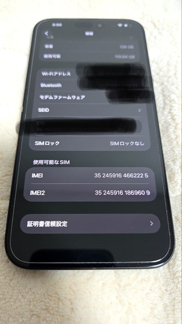 iPhone 15 plus 128GB　本体のみ