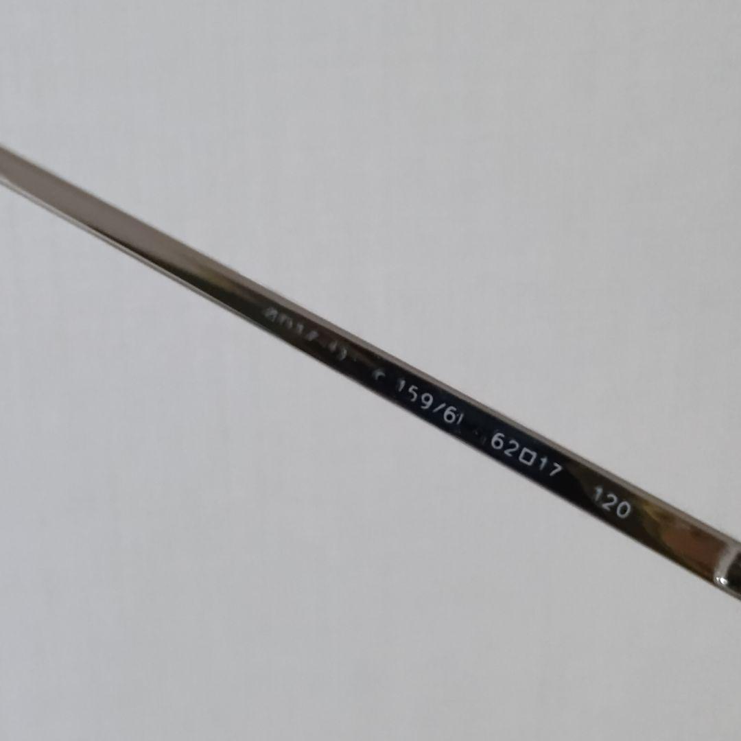 CHANEL シャネル シルバー リムレス サングラス 4017-D 希少