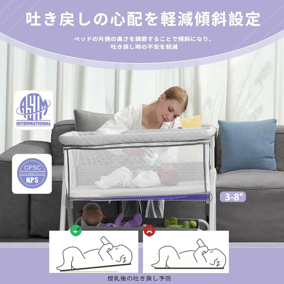 ✨早い者勝ち✨ベビーベッド 添い寝ベッド 乳児用ベッド 多機能 高さ6段調節可能