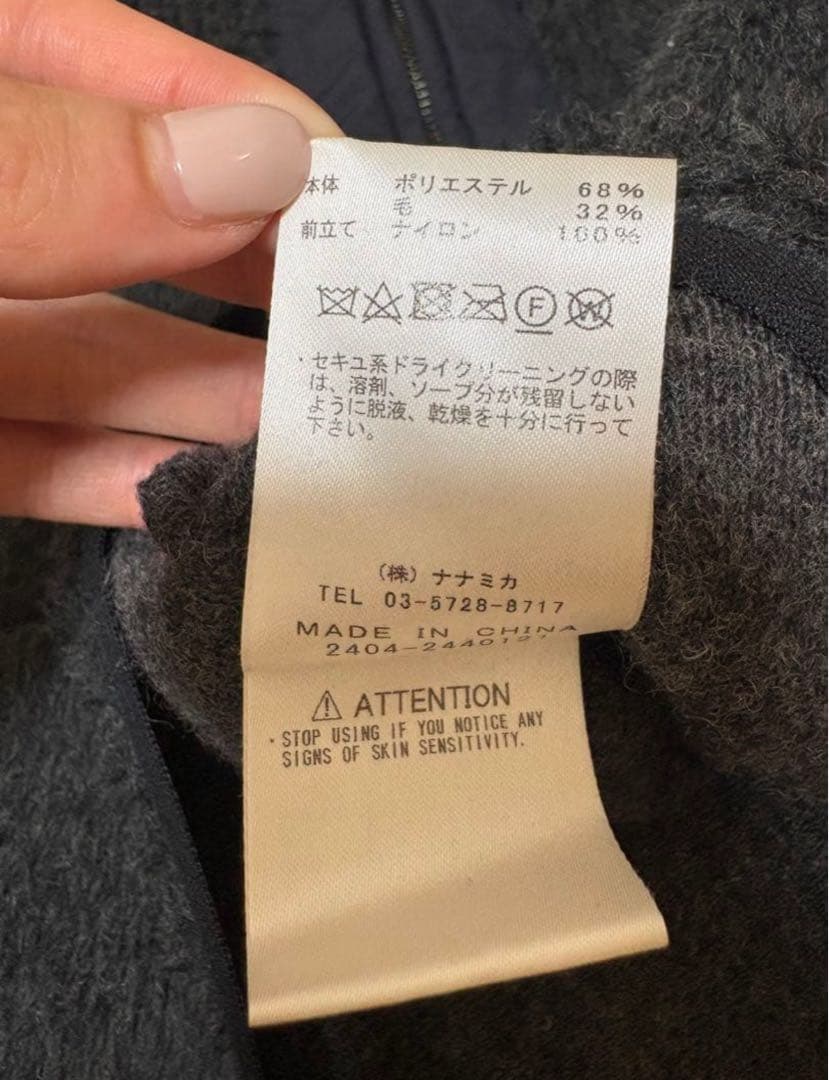 THE NORTH FACE Purple Labelフリースベスト XL