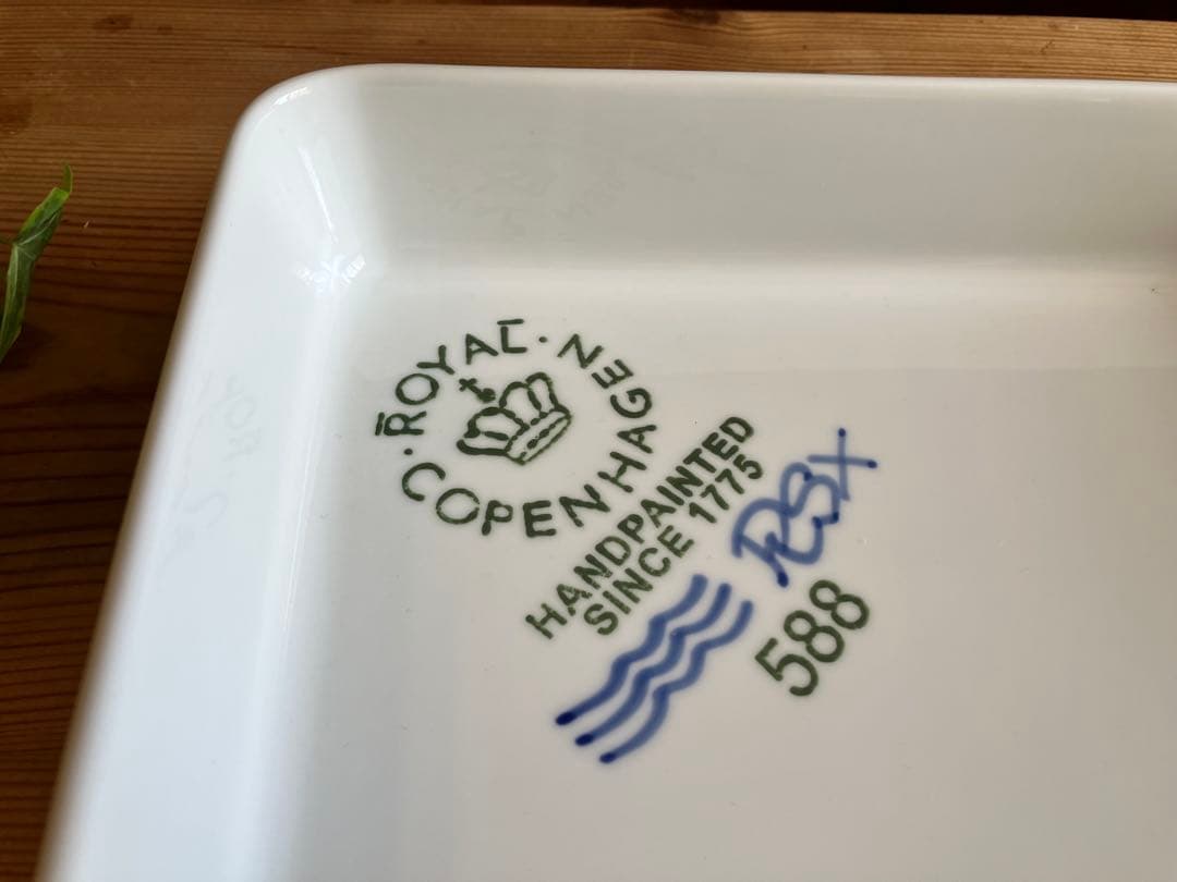 ロイヤルコペンハーゲン　ブルーフルーテッドメガ オーブンウェア　22レクタングル