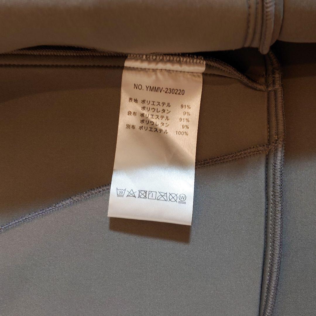 MUTA MARINE ボンディングパーカー セットアップ