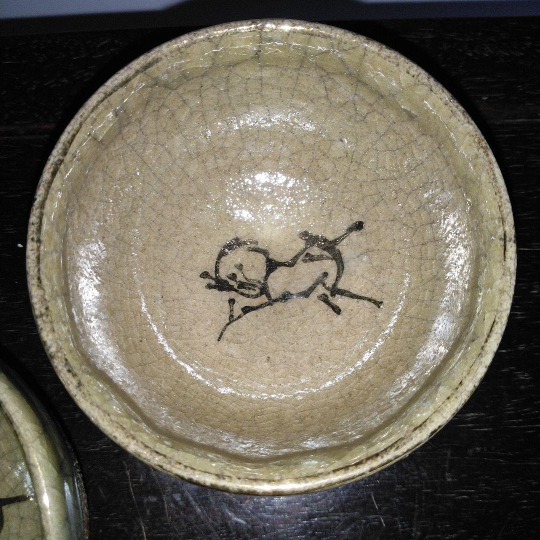 NO588 大堀相馬焼　古相馬　勿来手　鮫肌　湯呑み　5点　明治期