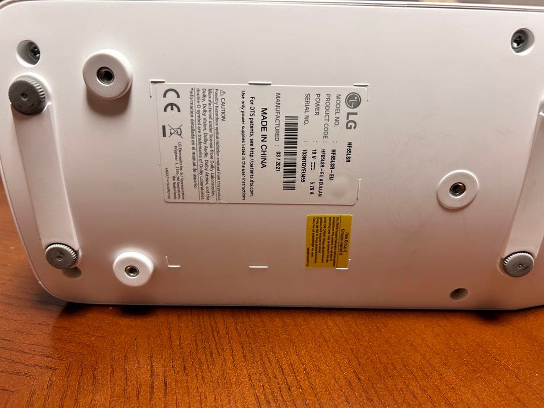 新*史様 LG 超短焦点 LEDプロジェクター LG HF65LSR-EU