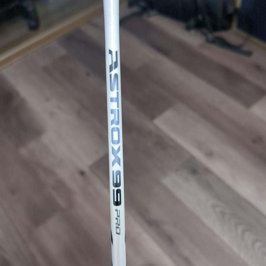 アストロクス99プロ 4UG5