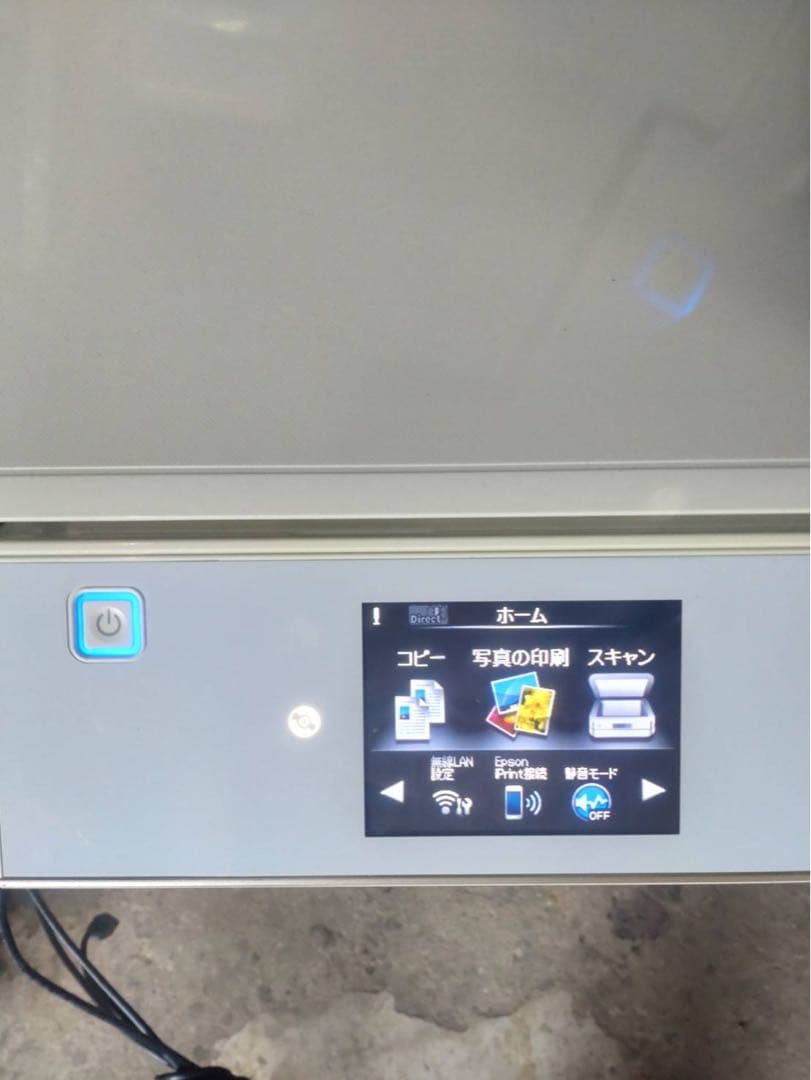 EPSON EP-806AW プリンター コピー機 動作確認済み