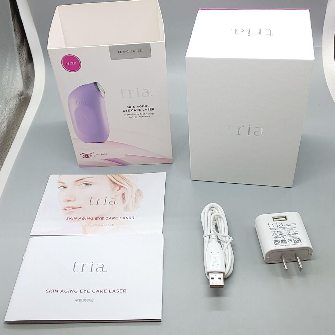 ※tria トリア スキンエイジングアイケアレーザー《正規品》
