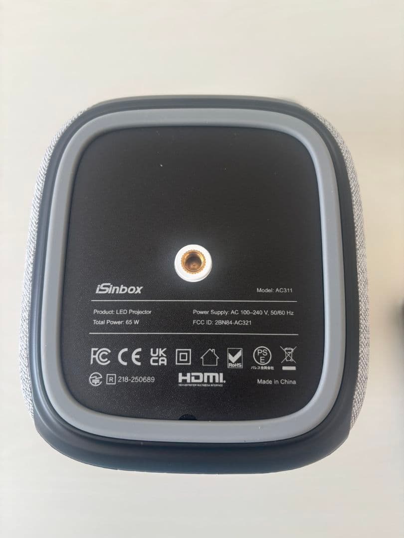 【最終価格】iSinboxプロジェクター Netflix公式アプリ内蔵