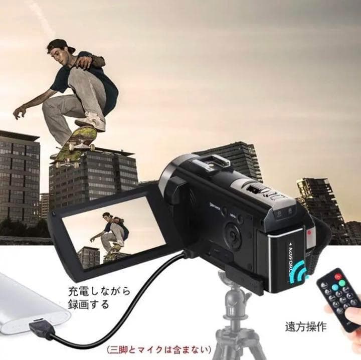 最新最先端の超高感度COMSセンサー搭載❣ハイスペックモデル♪❤ビデオカメラ