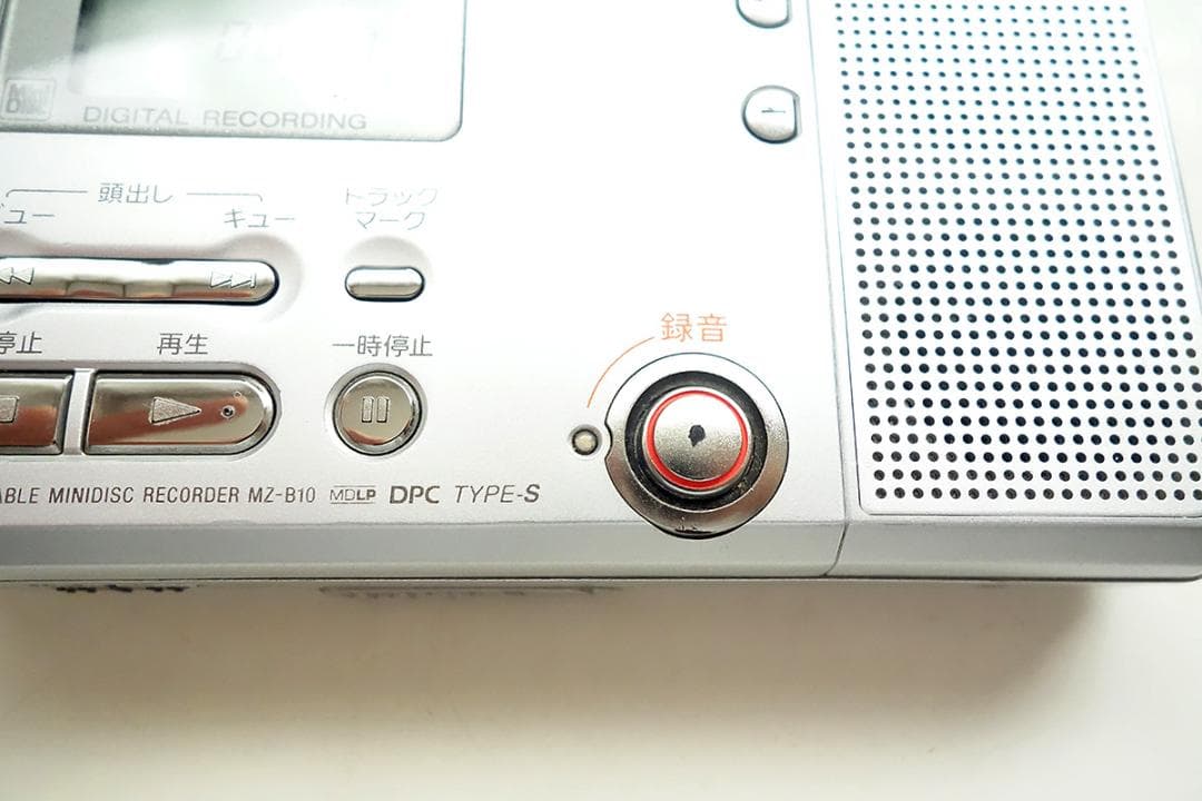 SONY ポータブルMDプレーヤー MZ B10 Z65