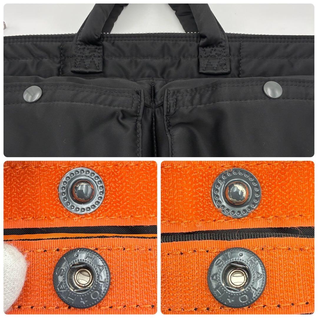 ポーター タンカー ショートヘルメットバッグ ブリーフケース 黒 ナイロン A4