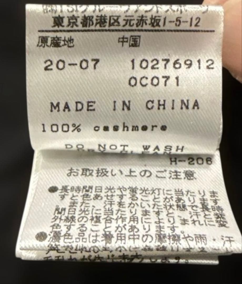 セントアンドリュース　レディース　カシミヤ100% 長袖　ニット　セーター　L