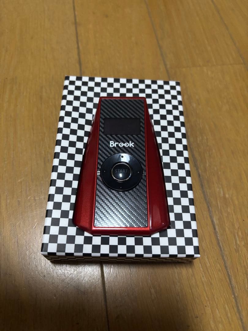 ハンコンコンバーター