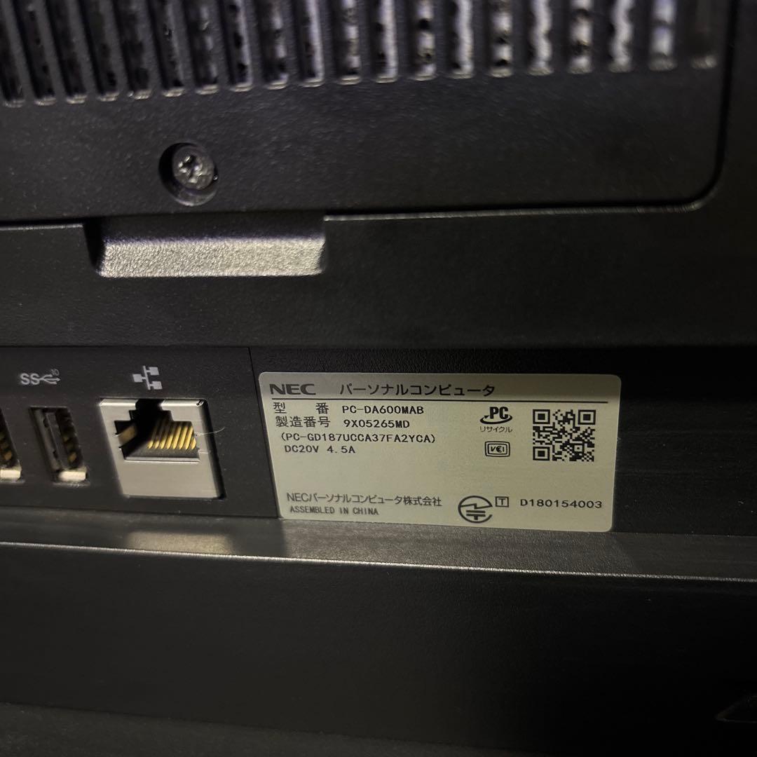 【ジャンク】NEC LAVIE PC-DA600MAB