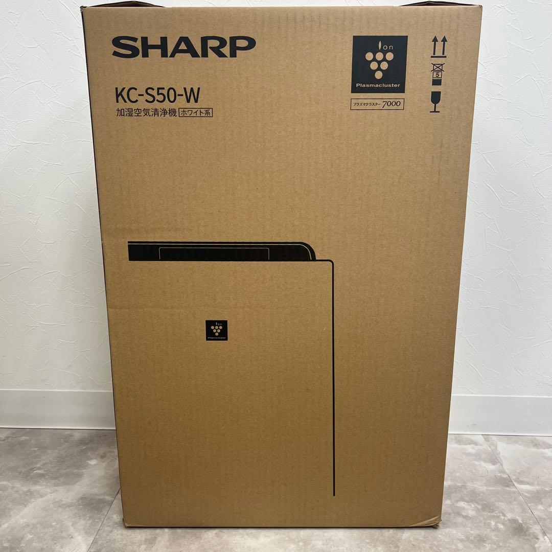 シャープ 空気清浄機 KC-S50-W