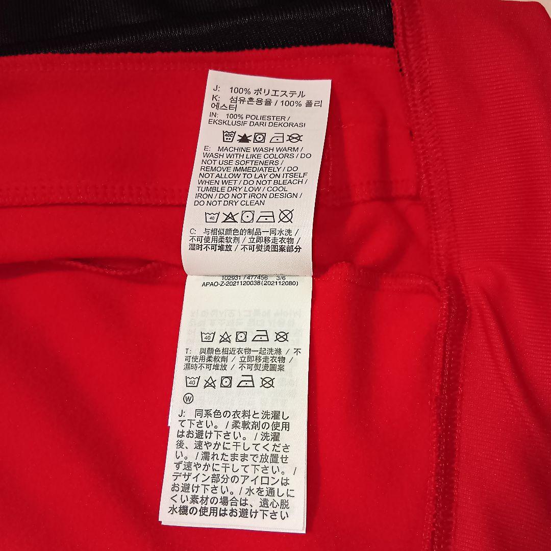 未使用　タグ付き　浦和レッズ　アンセムジャケット XL　ナイキ　ジャージ