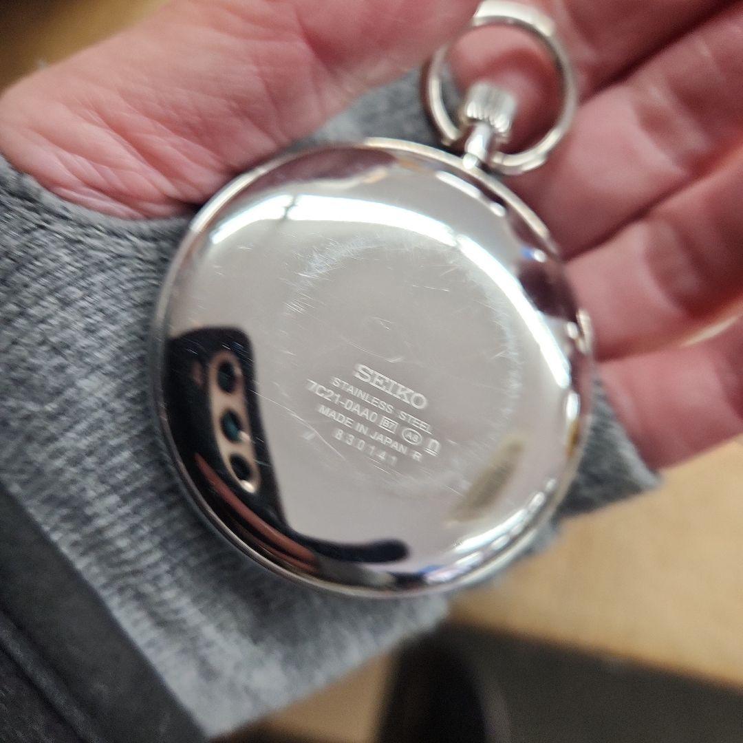 セイコー　希少品 鉄道懐中時計 クォーツ