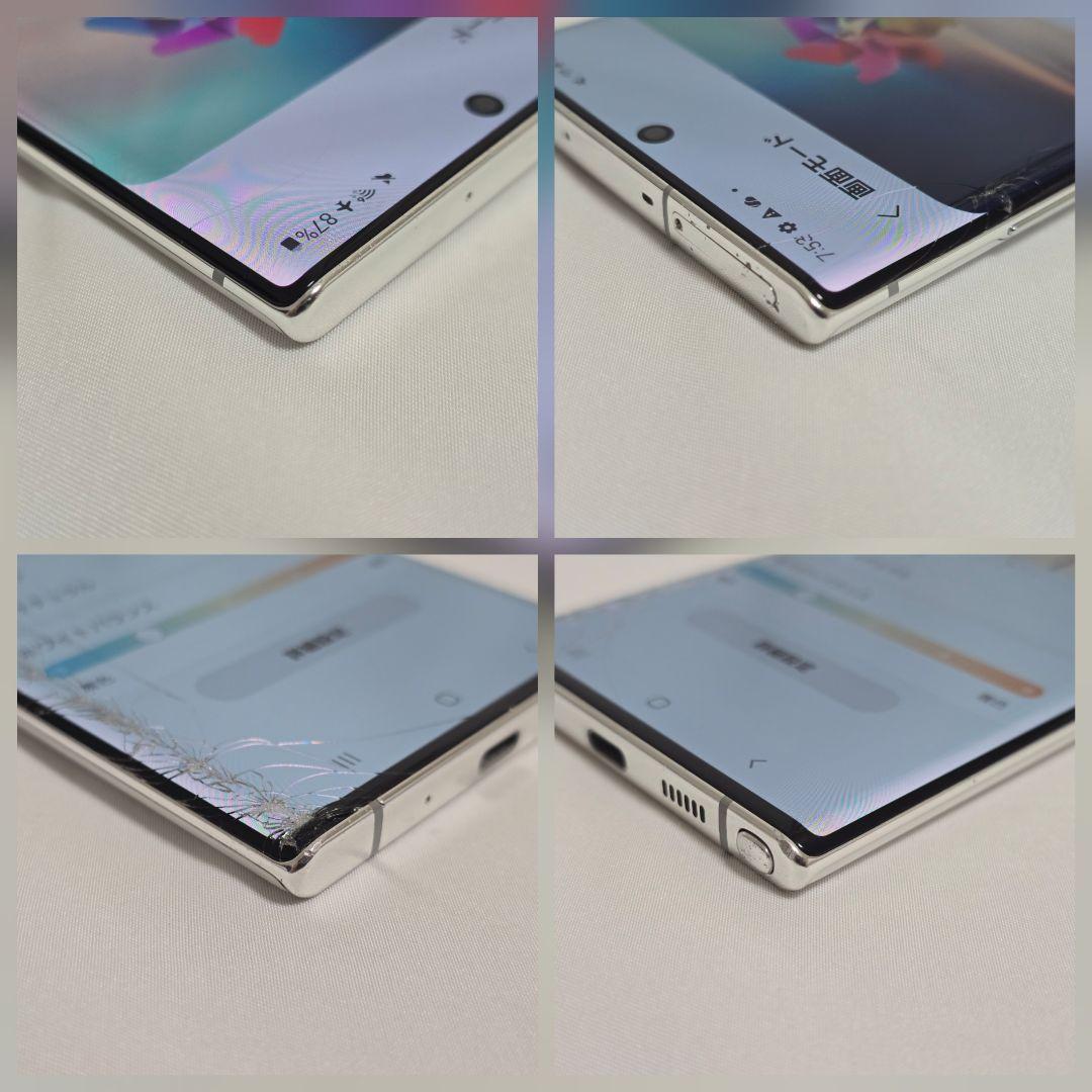 Galaxy note10+ SIMフリー 判定○【完動品】docomo版
