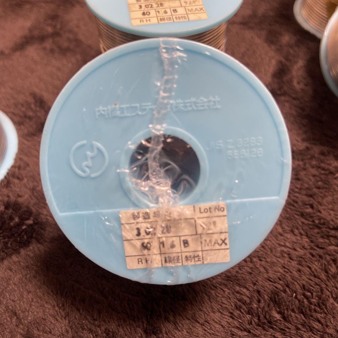 ヤニ入りはんだ　重さ１㎏✖︎7個プラスα