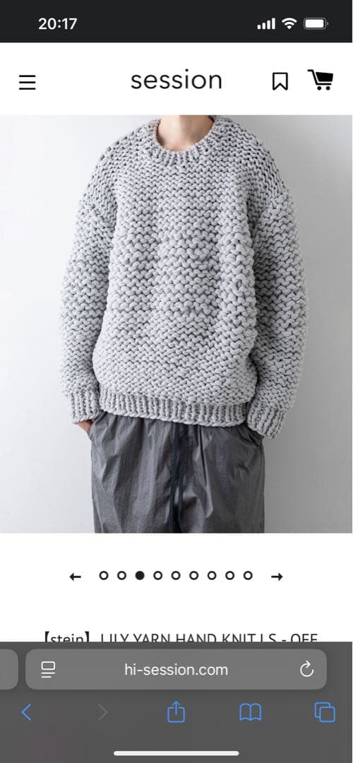 今週限定 stein LILY YARN HAND KNIT LS