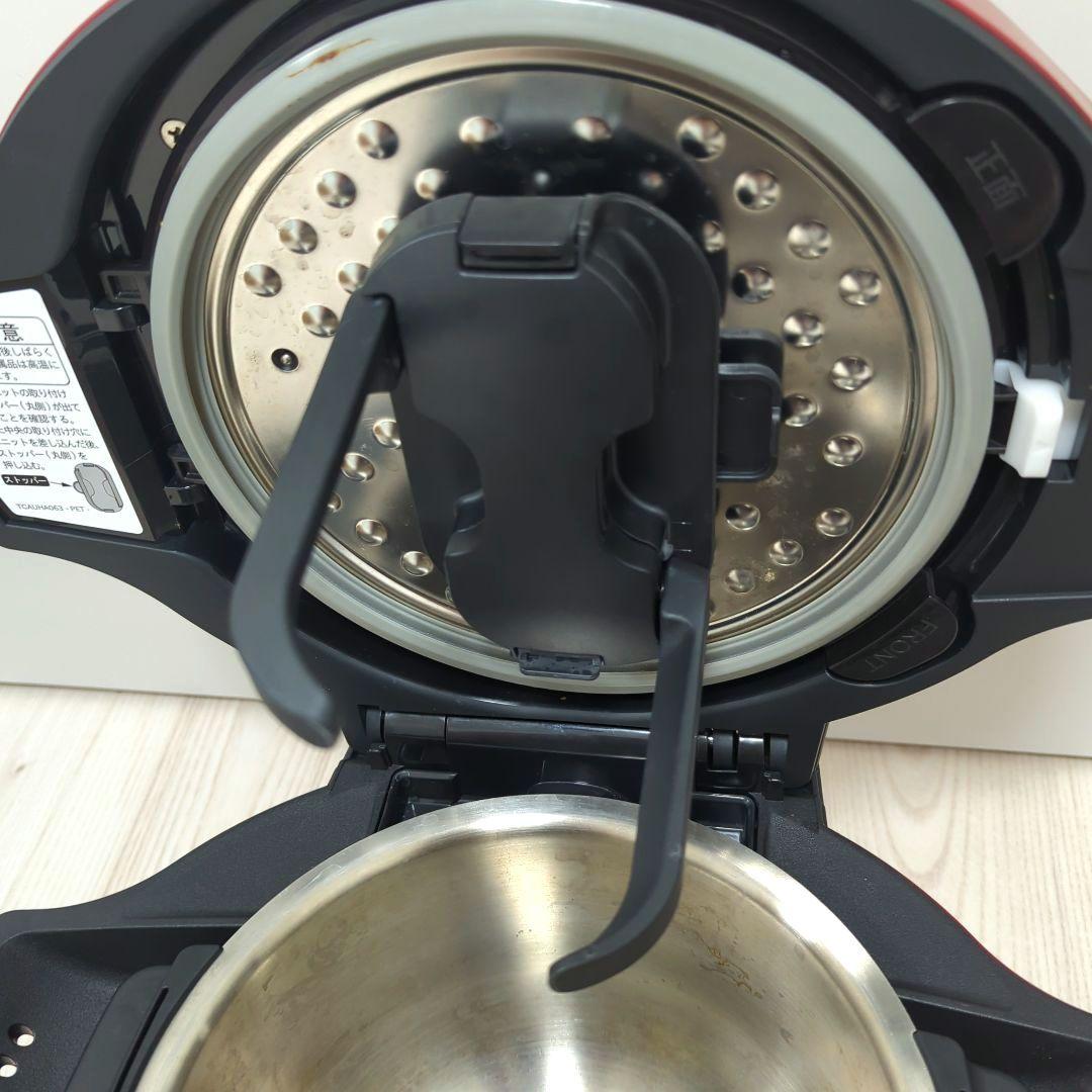 SHARP ホットクック KN-HW16E-R 1.6L 2019年製