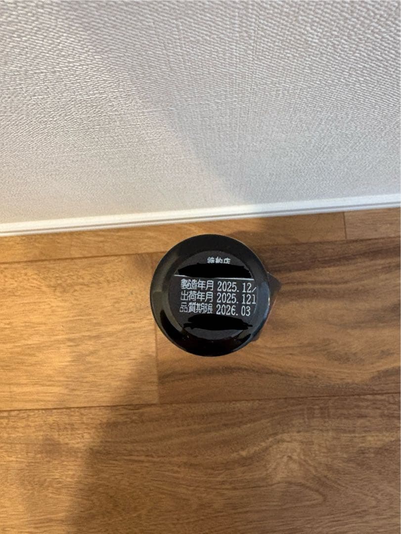 新政 純米酒No.6 S-type