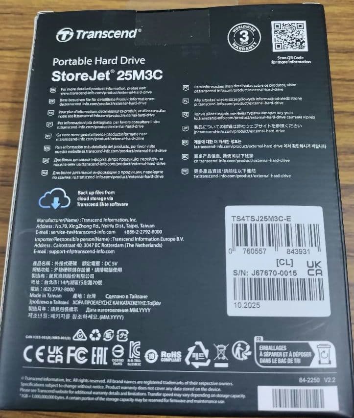 外付けハードディスク・ドライブ Transcend StoreJet 25M3C 4TB