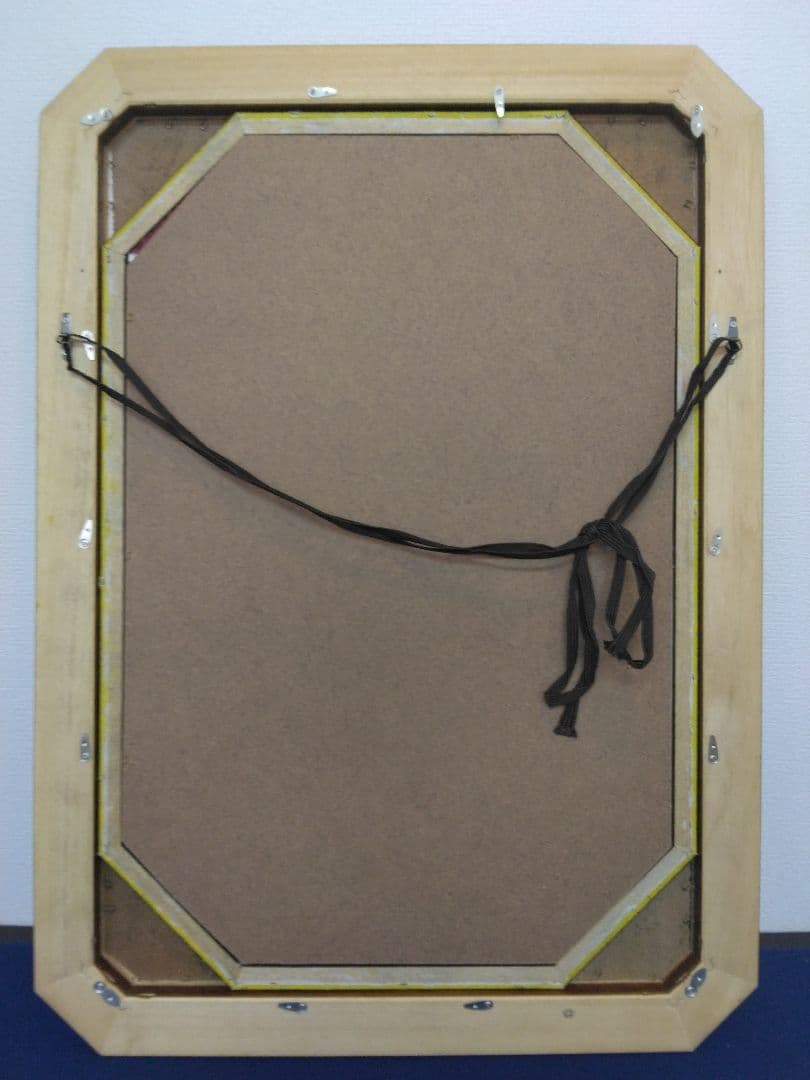 【愛染明王】伊沢正男　染色絵画　額装（仏画）