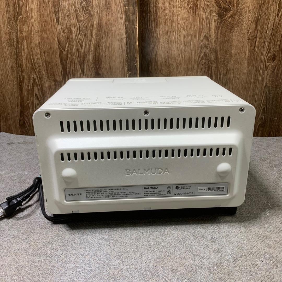 J733 BALMUDA トースター 2020年製