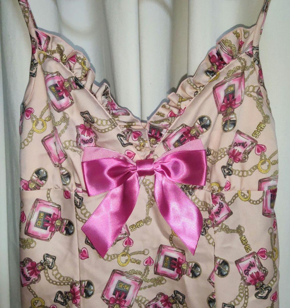 MA＊RS　シュガーグロス マーズ パフューム柄 キャミ リボン付き