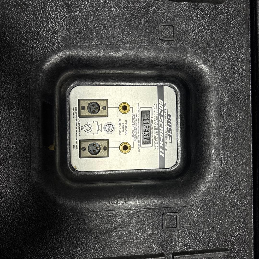 BOSE 802 Ⅱ 中古スピーカー その1