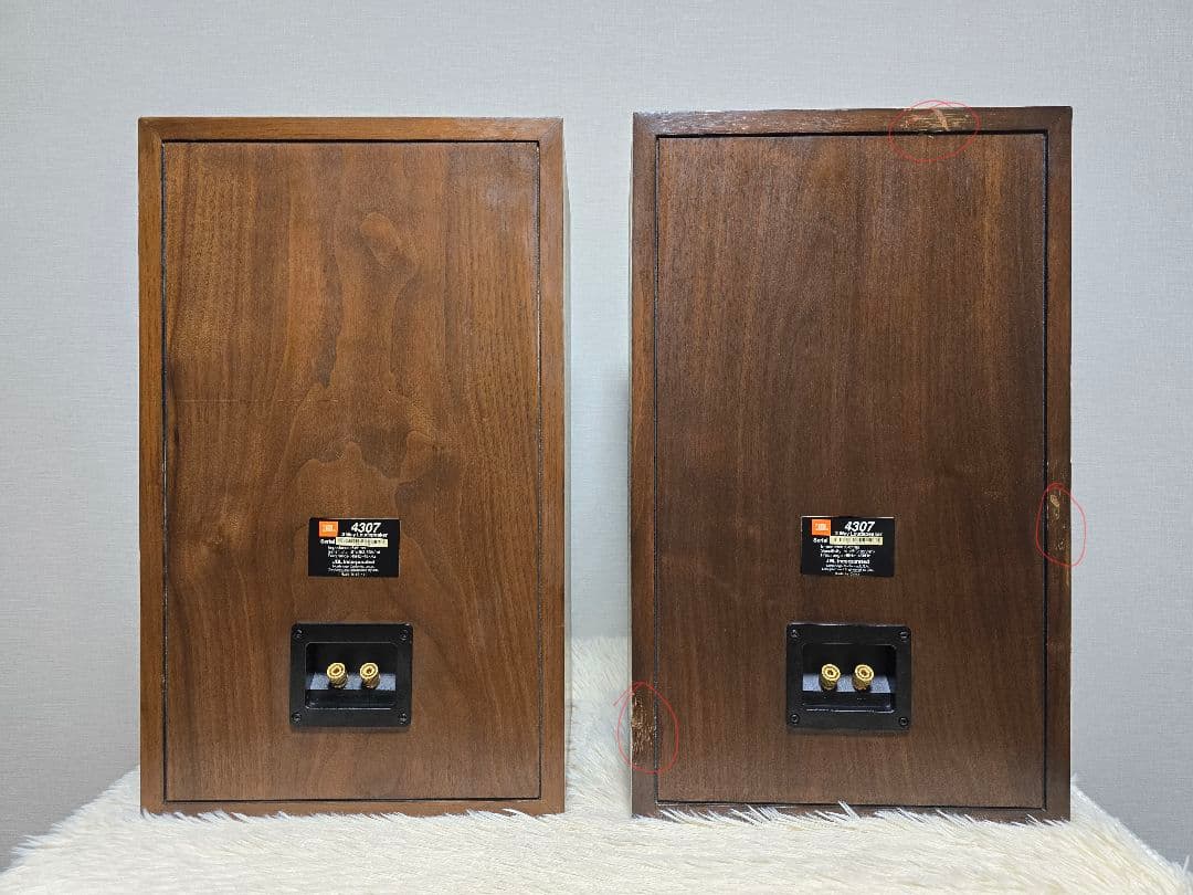 JBL 4307-3ウェイブックシェルフ型スピーカー2個セット　中古