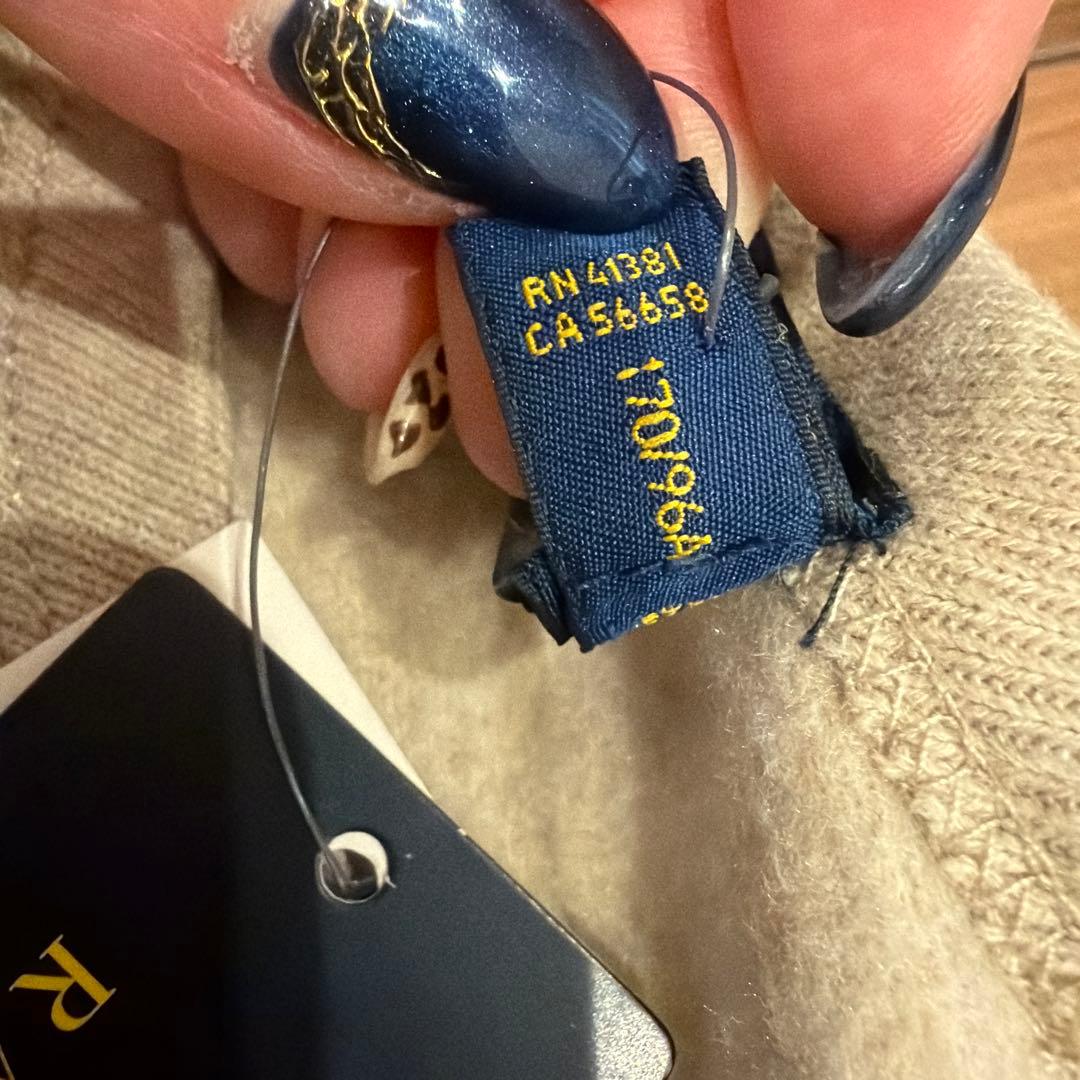 【新品未使用タグ付】ポロラルフローレン定番大人気ガジェット裏起毛スウェット