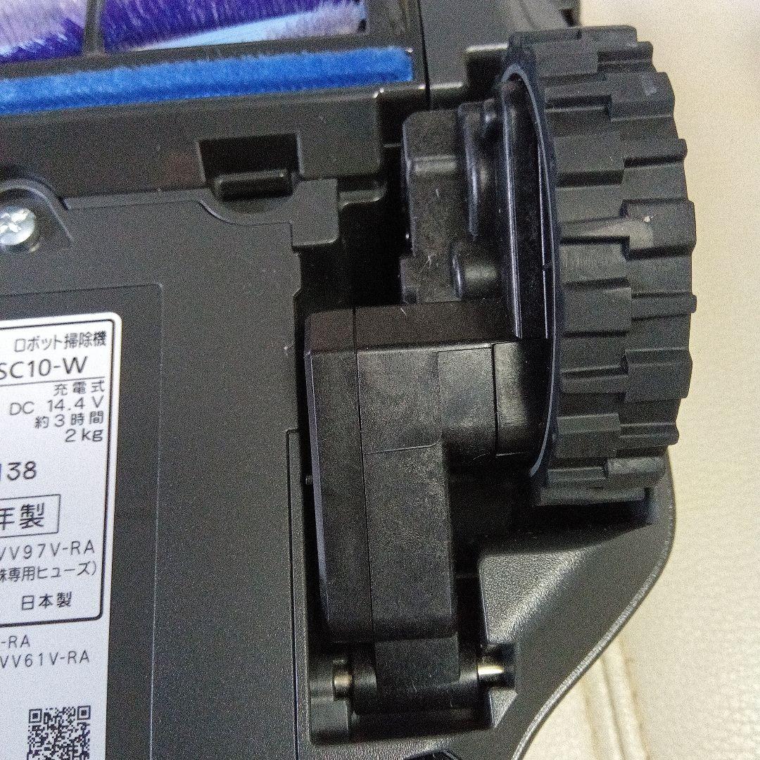 RULO mini Panasonic ロボット掃除機 MC-RSC10-W