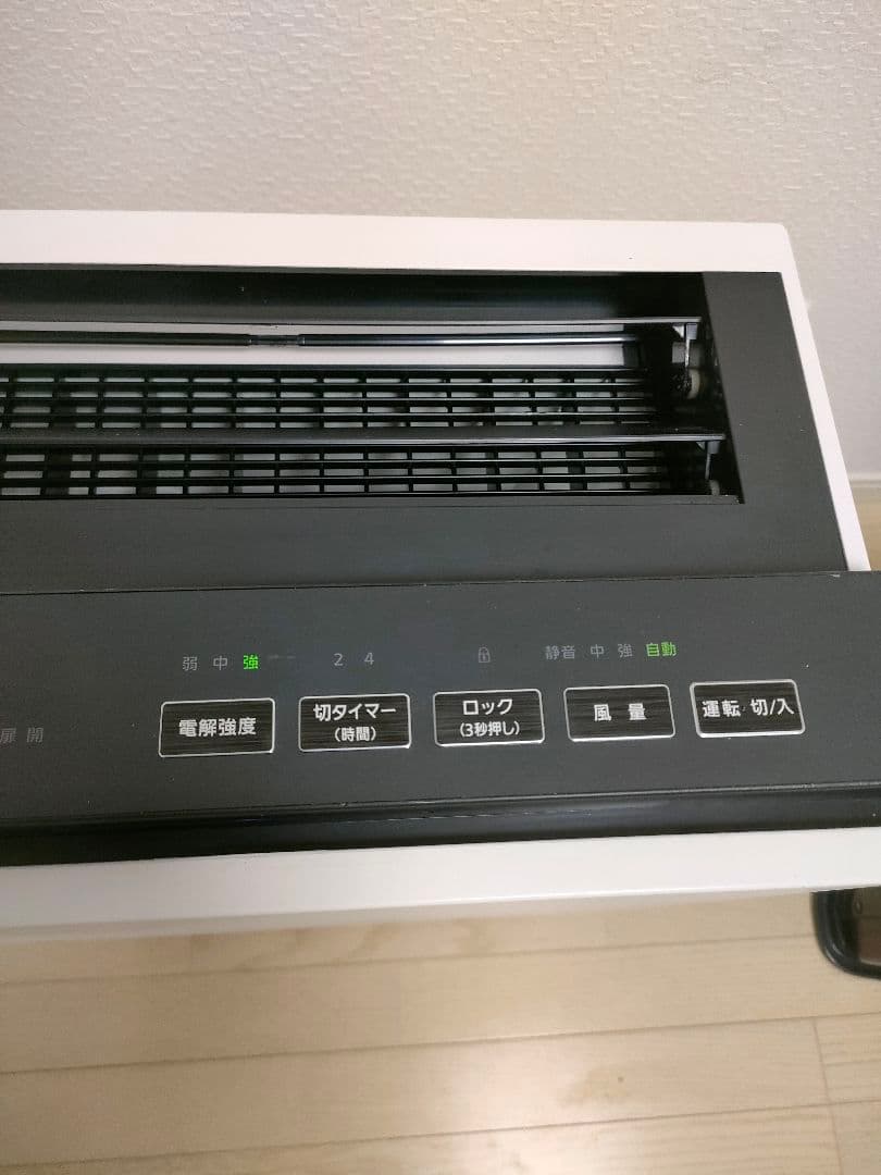 パナソニック　ジアイーノ　次亜塩素酸空間除菌脱臭機　F-MV2100 2020年