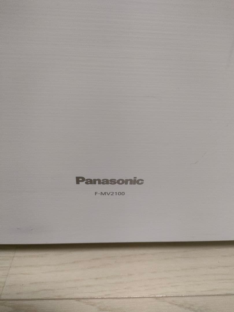 パナソニック　ジアイーノ　次亜塩素酸空間除菌脱臭機　F-MV2100 2020年