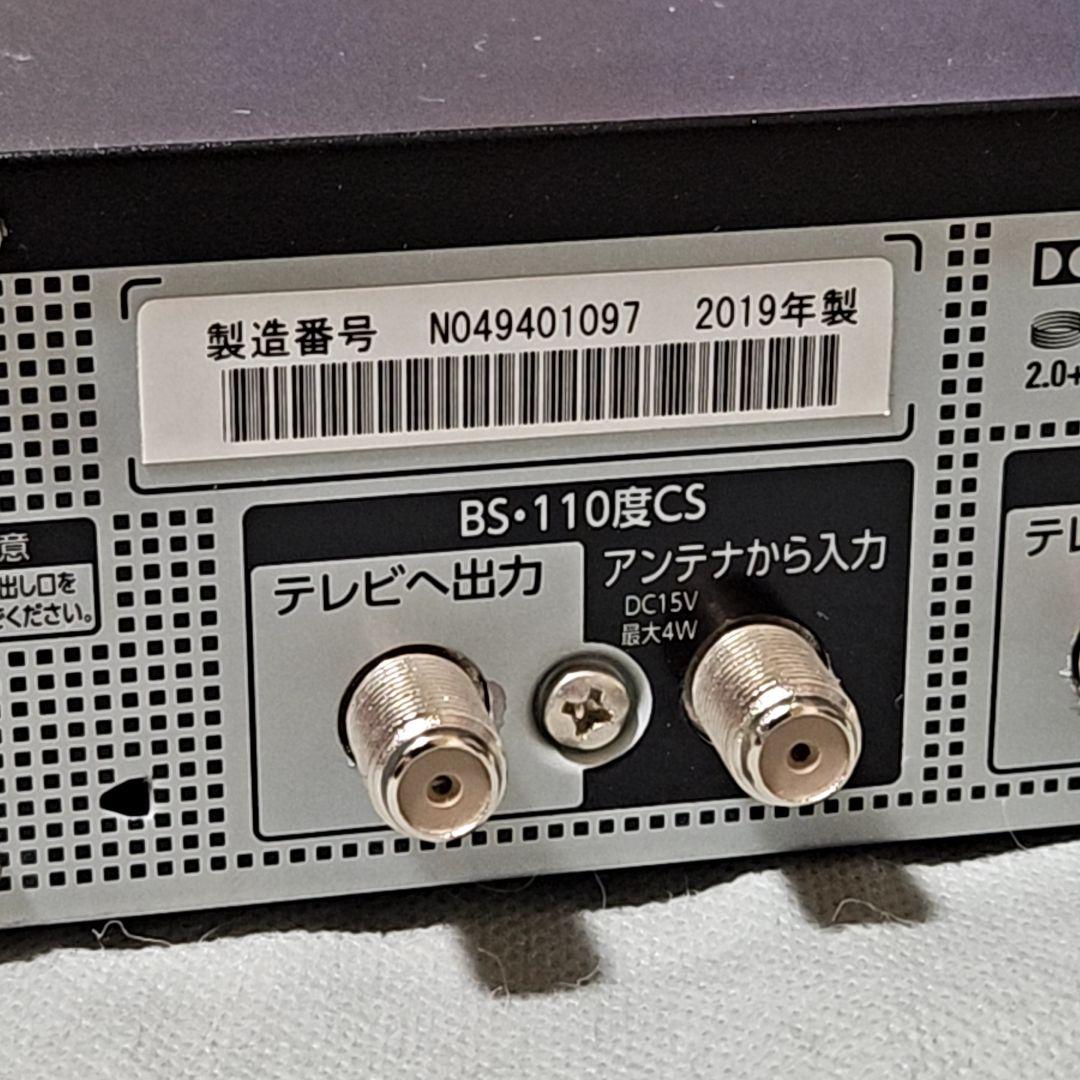 東芝ブルーレイレコーダー タイムシフトマシーンREGZA DBR-M4008
