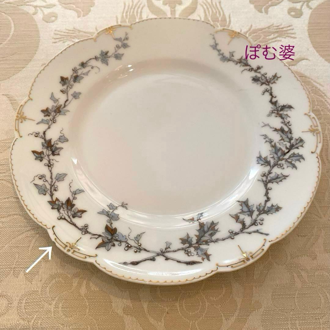 【アビランド／リモージュ】エナメル 金彩 皿／６枚セット②