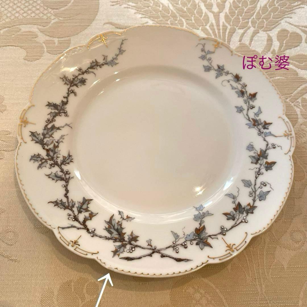 【アビランド／リモージュ】エナメル 金彩 皿／６枚セット②