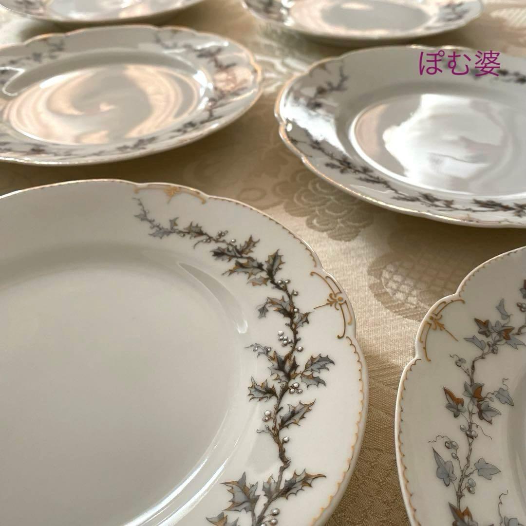 【アビランド／リモージュ】エナメル 金彩 皿／６枚セット②