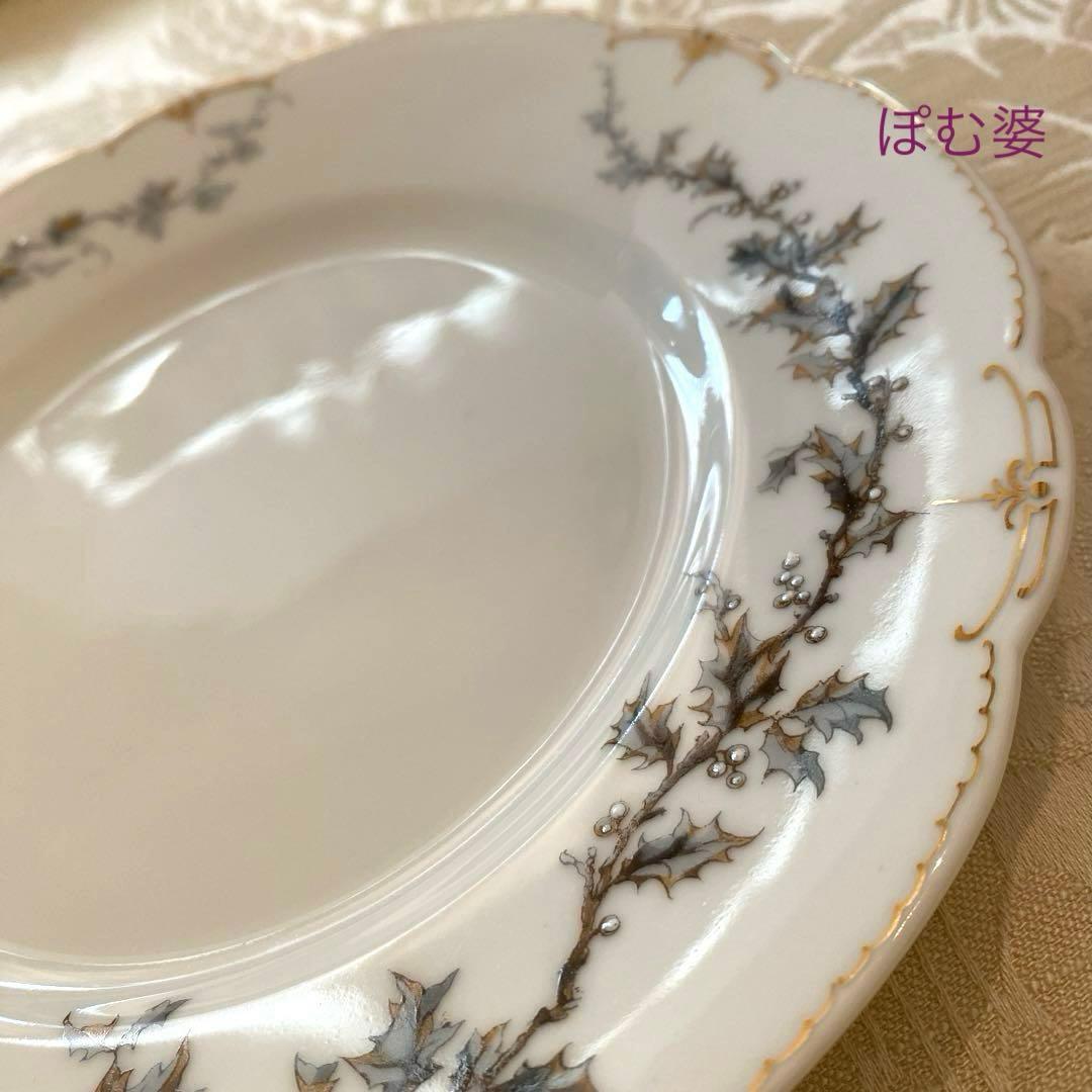 【アビランド／リモージュ】エナメル 金彩 皿／６枚セット②