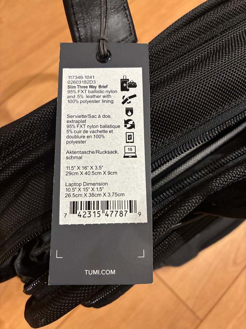 tumi 3way alpha3　新品